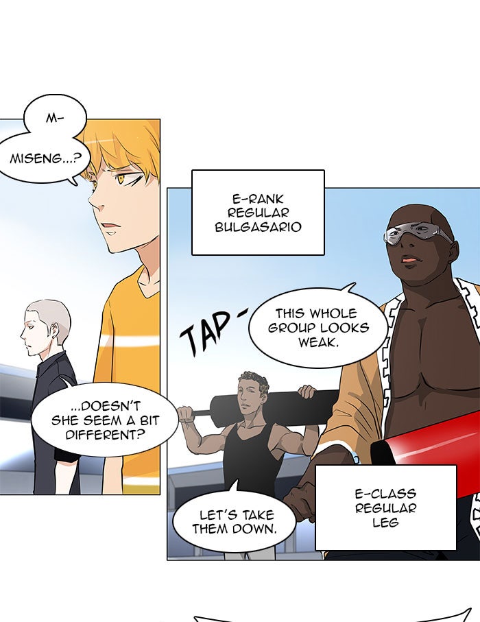 Read Tower of God En Manga Online
