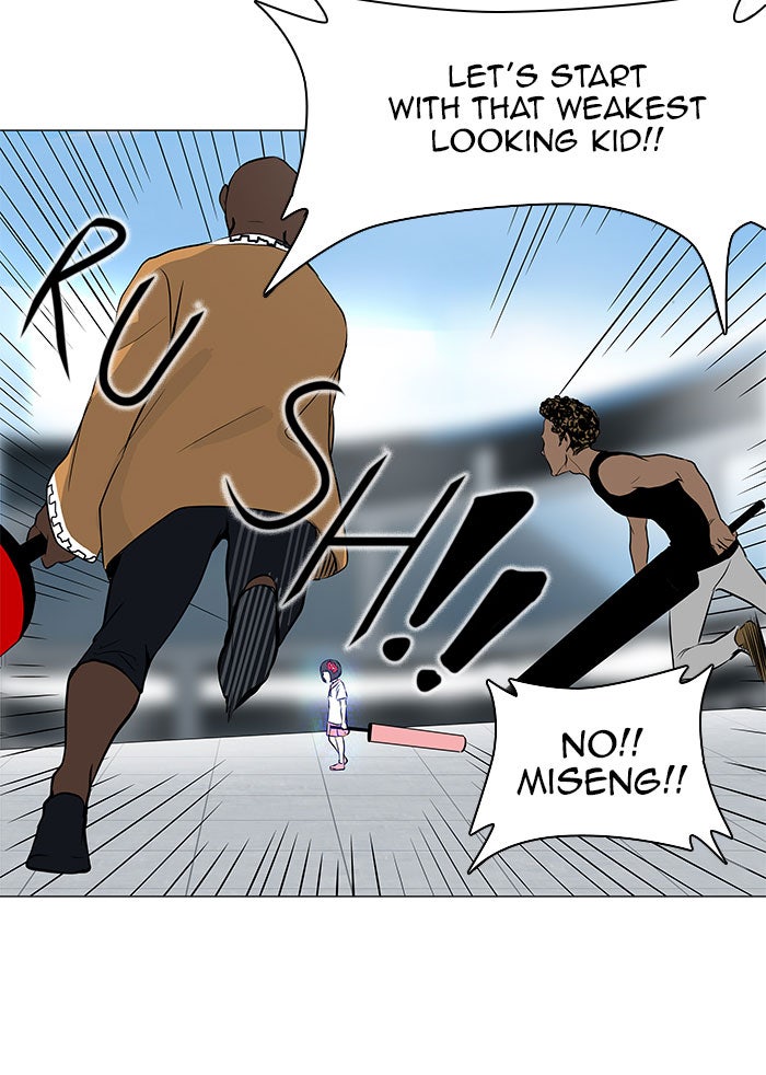 Read Tower of God En Manga Online