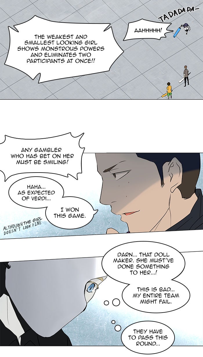 Read Tower of God En Manga Online