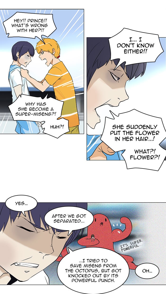 Read Tower of God En Manga Online
