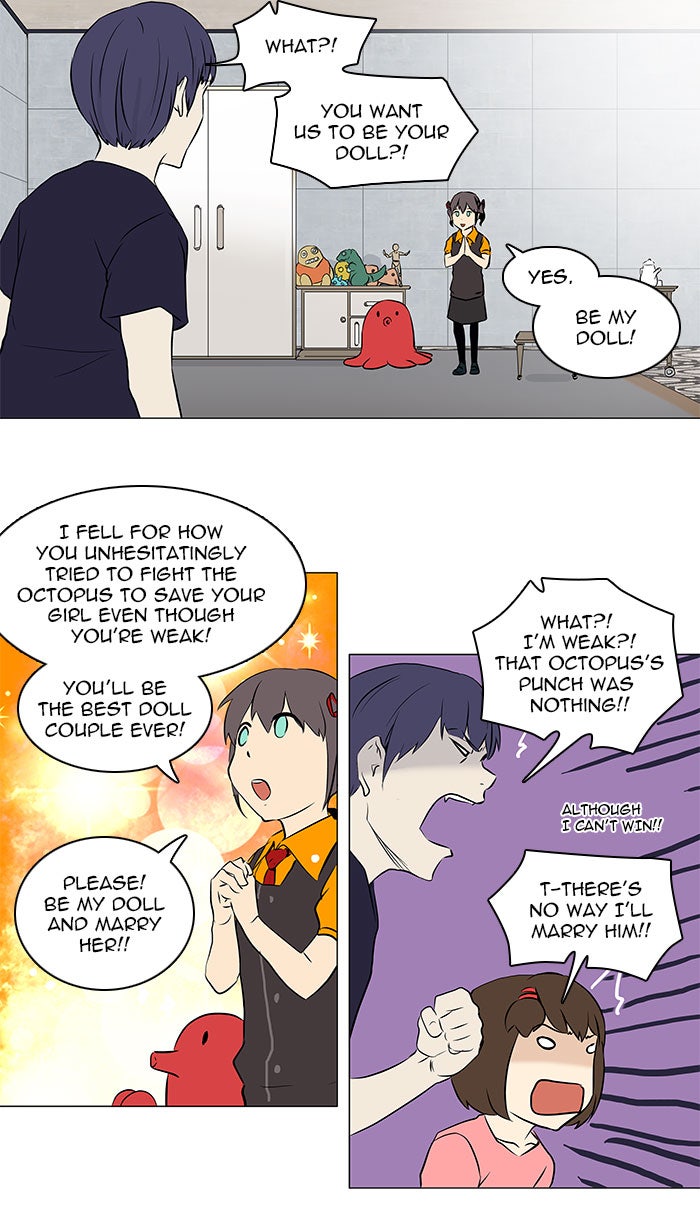 Read Tower of God En Manga Online