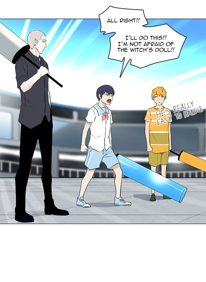 Read Tower of God En Manga Online