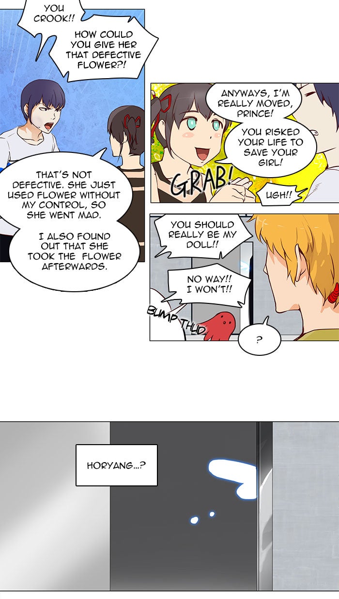 Read Tower of God En Manga Online