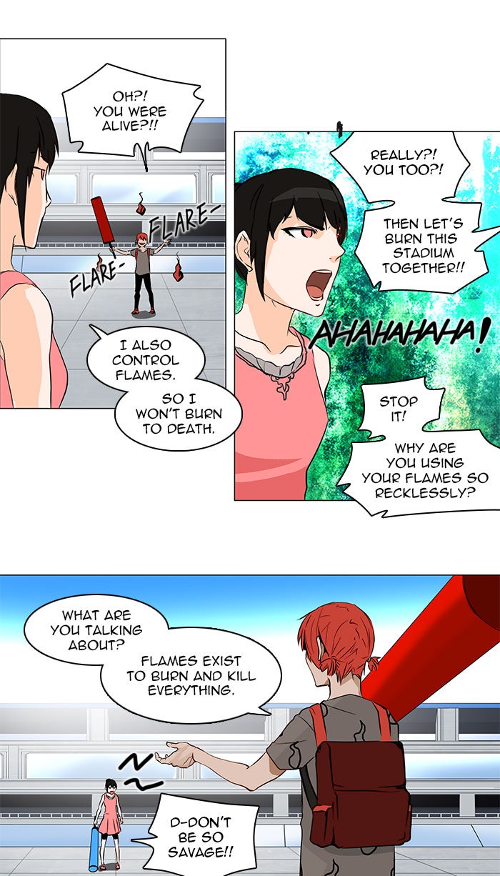 Read Tower of God En Manga Online