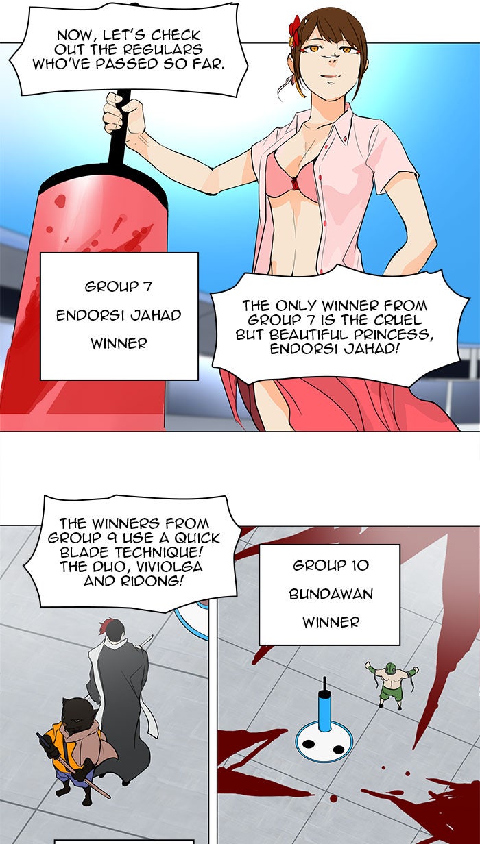 Read Tower of God En Manga Online