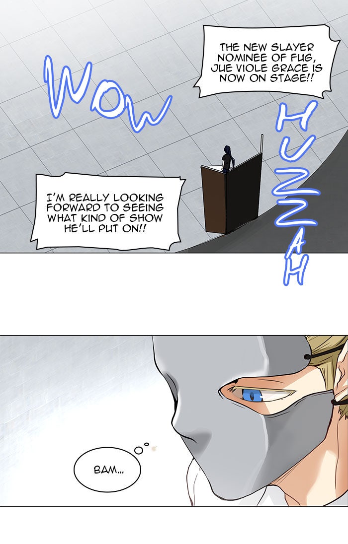 Read Tower of God En Manga Online