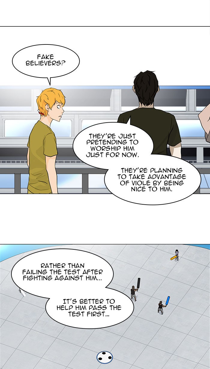 Read Tower of God En Manga Online
