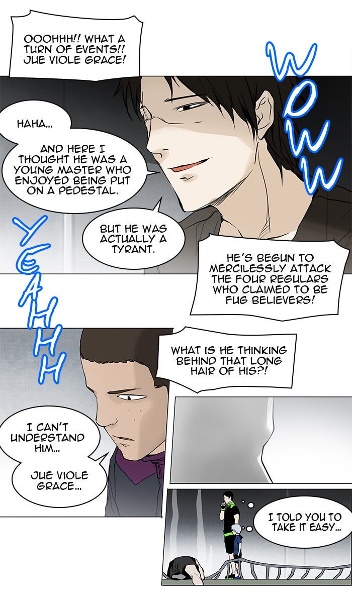 Read Tower of God En Manga Online