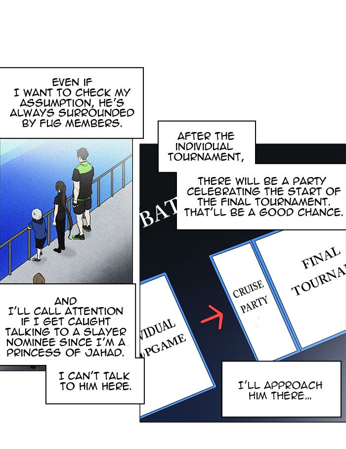 Read Tower of God En Manga Online