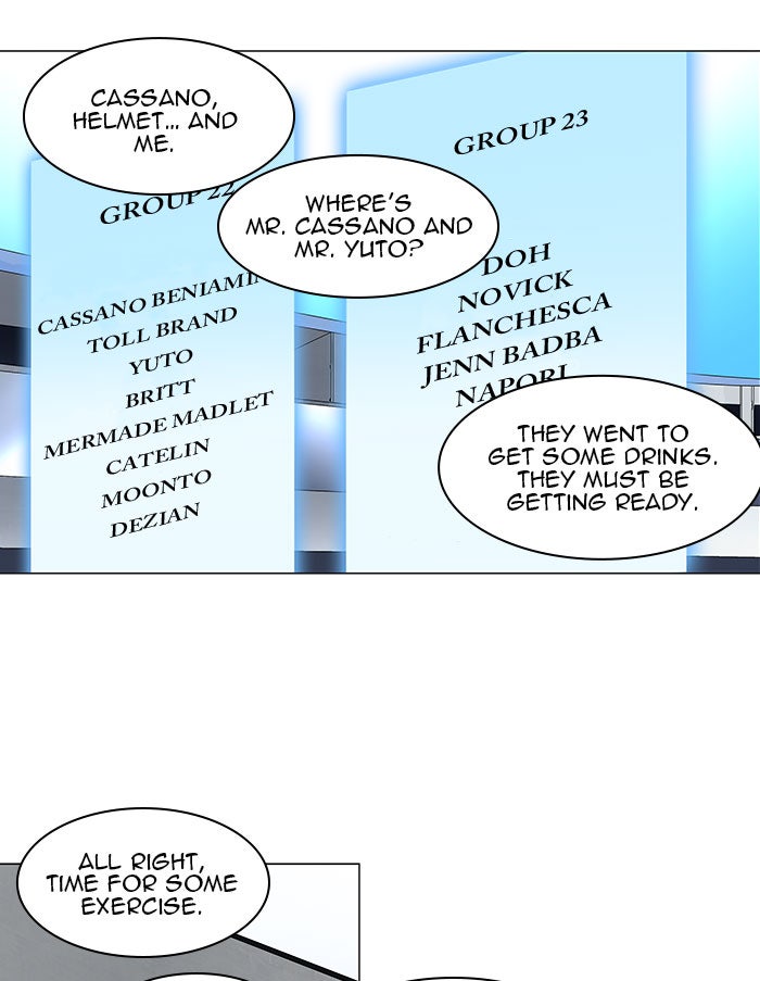 Read Tower of God En Manga Online