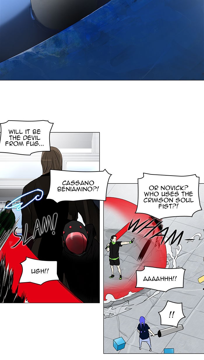 Read Tower of God En Manga Online