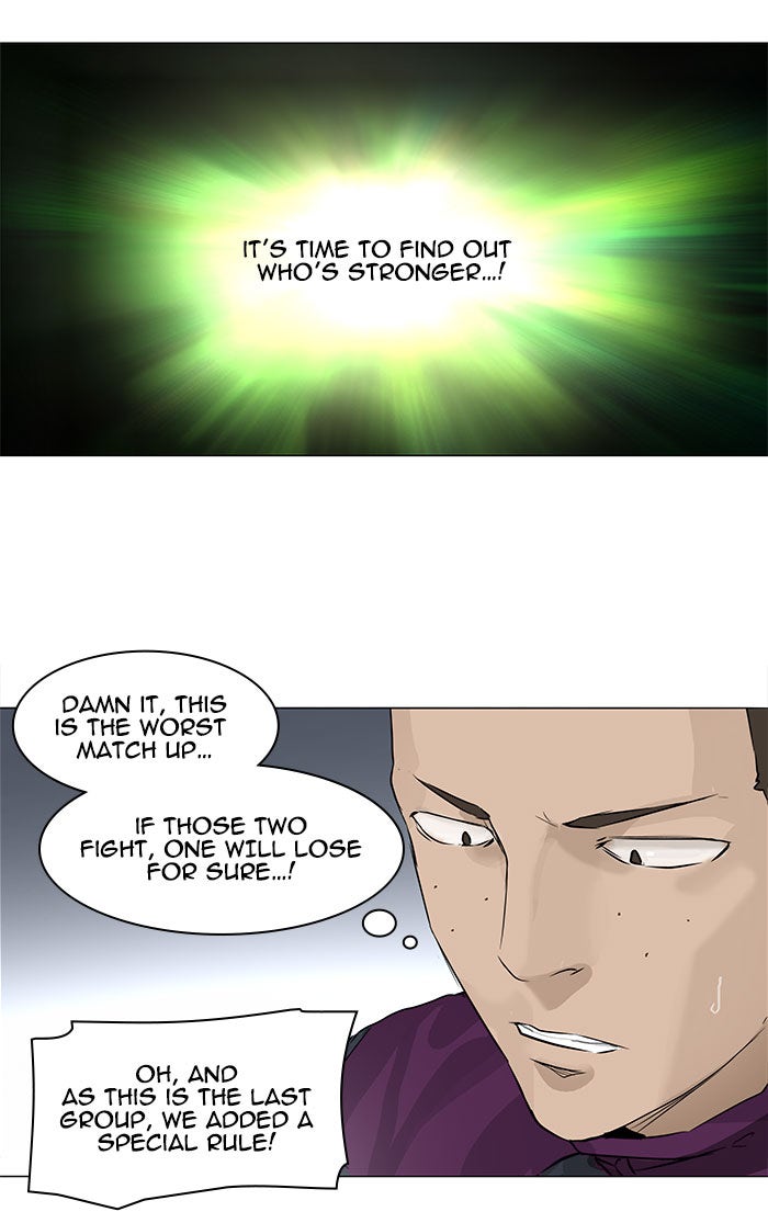 Read Tower of God En Manga Online