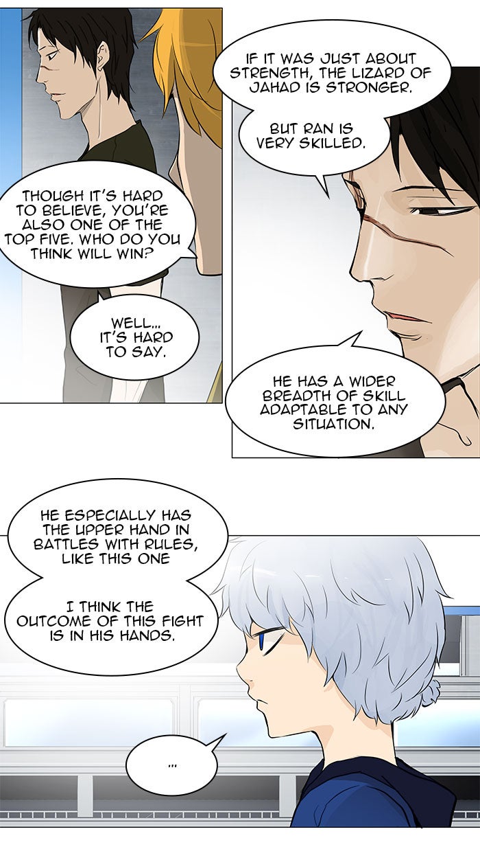 Read Tower of God En Manga Online