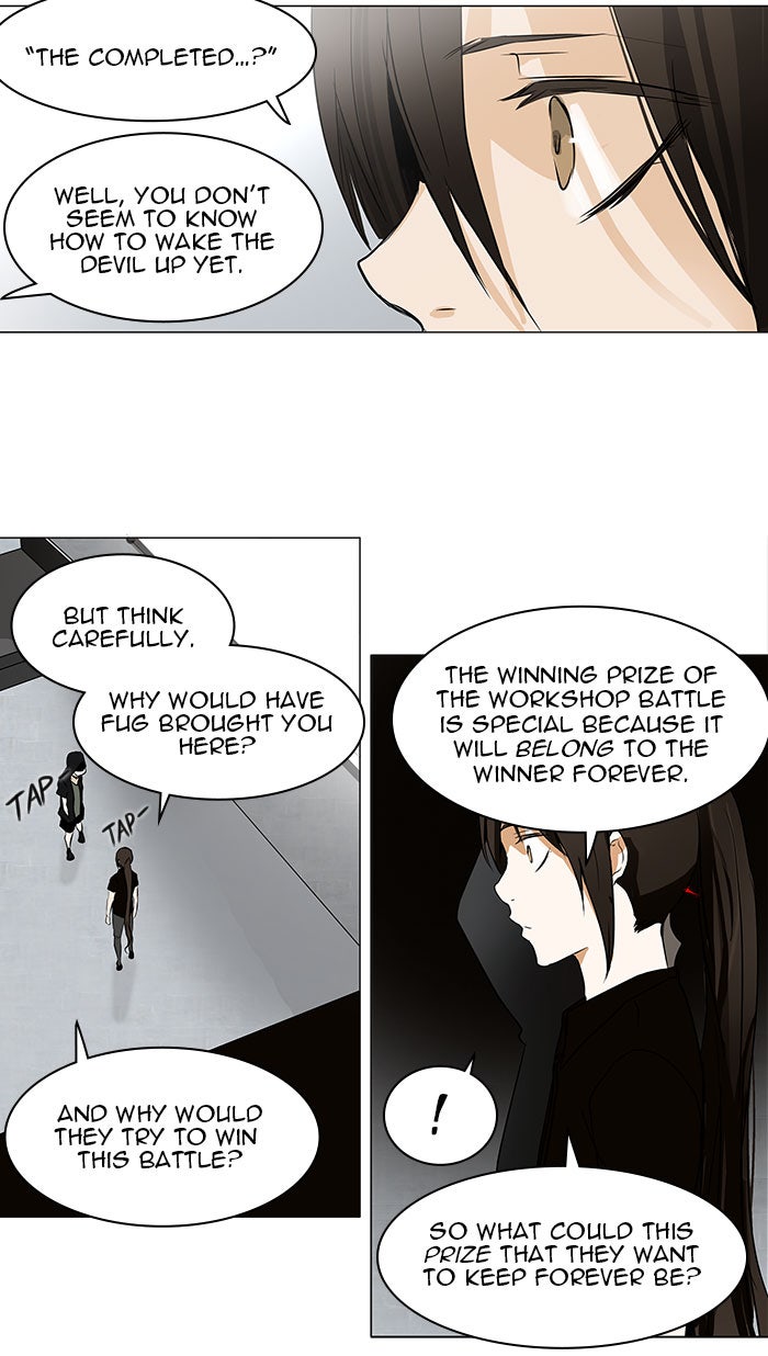 Read Tower of God En Manga Online