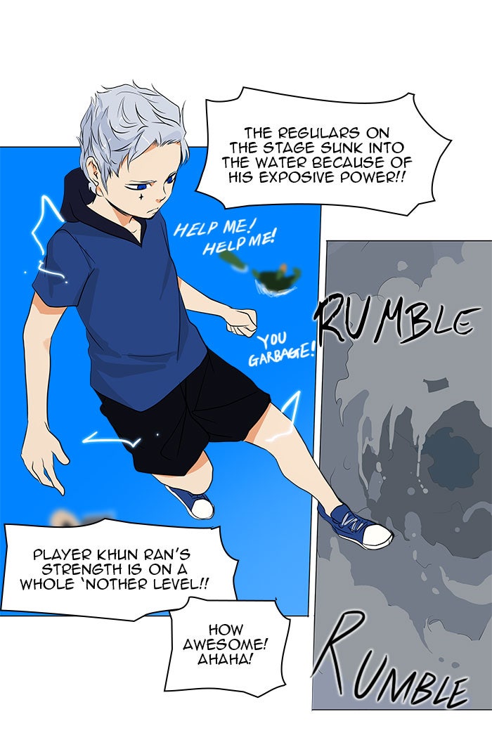 Read Tower of God En Manga Online