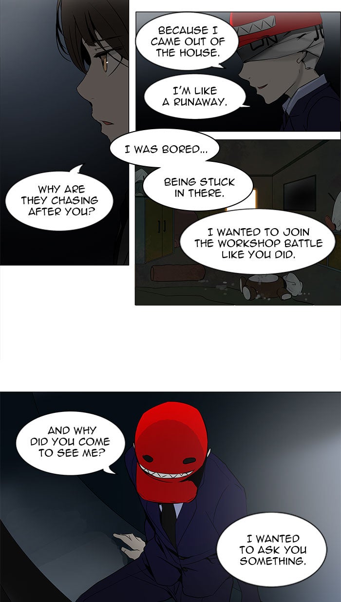 Read Tower of God En Manga Online