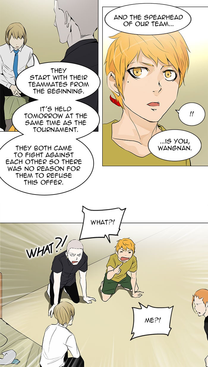 Read Tower of God En Manga Online