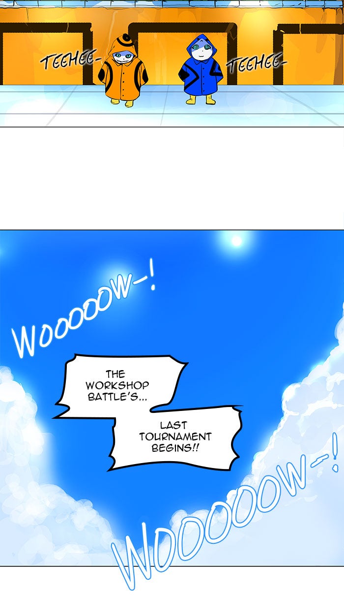 Read Tower of God En Manga Online