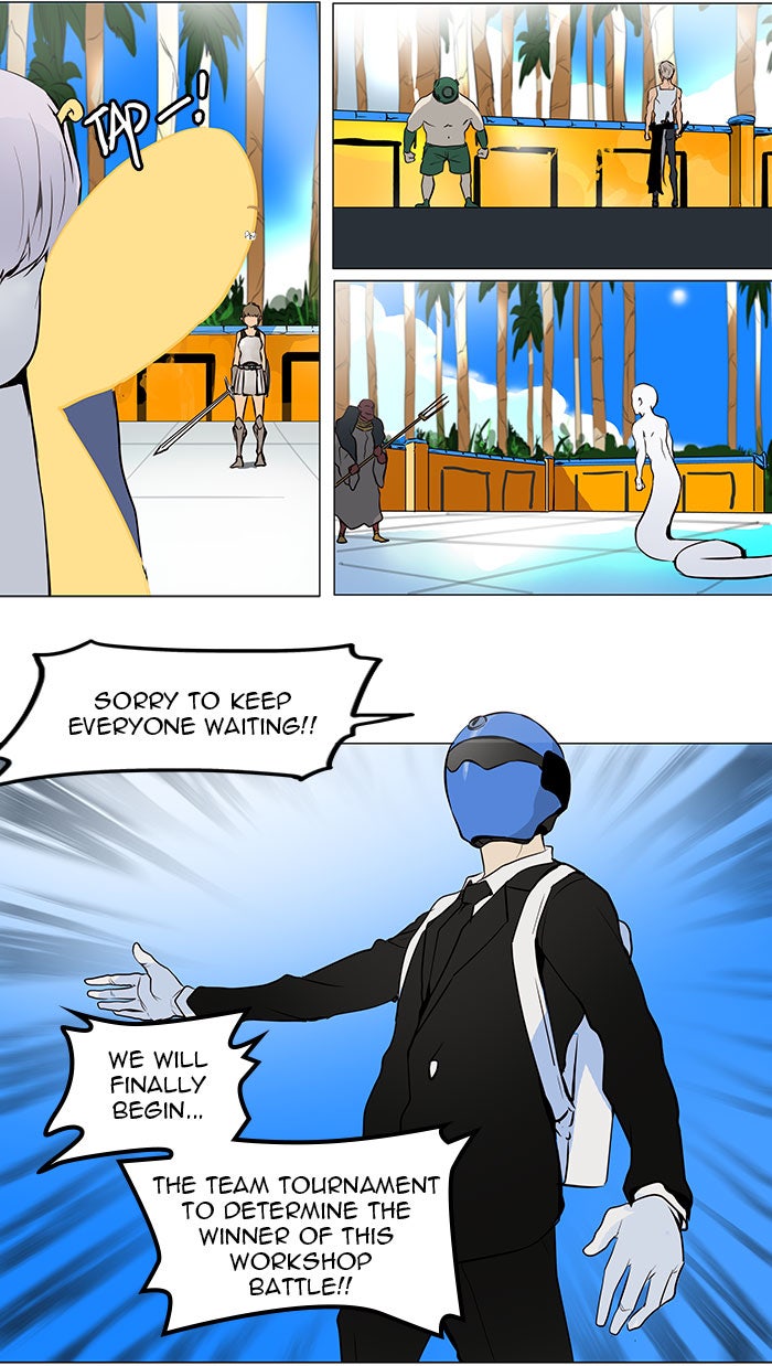 Read Tower of God En Manga Online