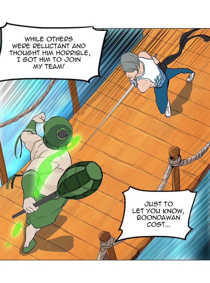 Read Tower of God En Manga Online