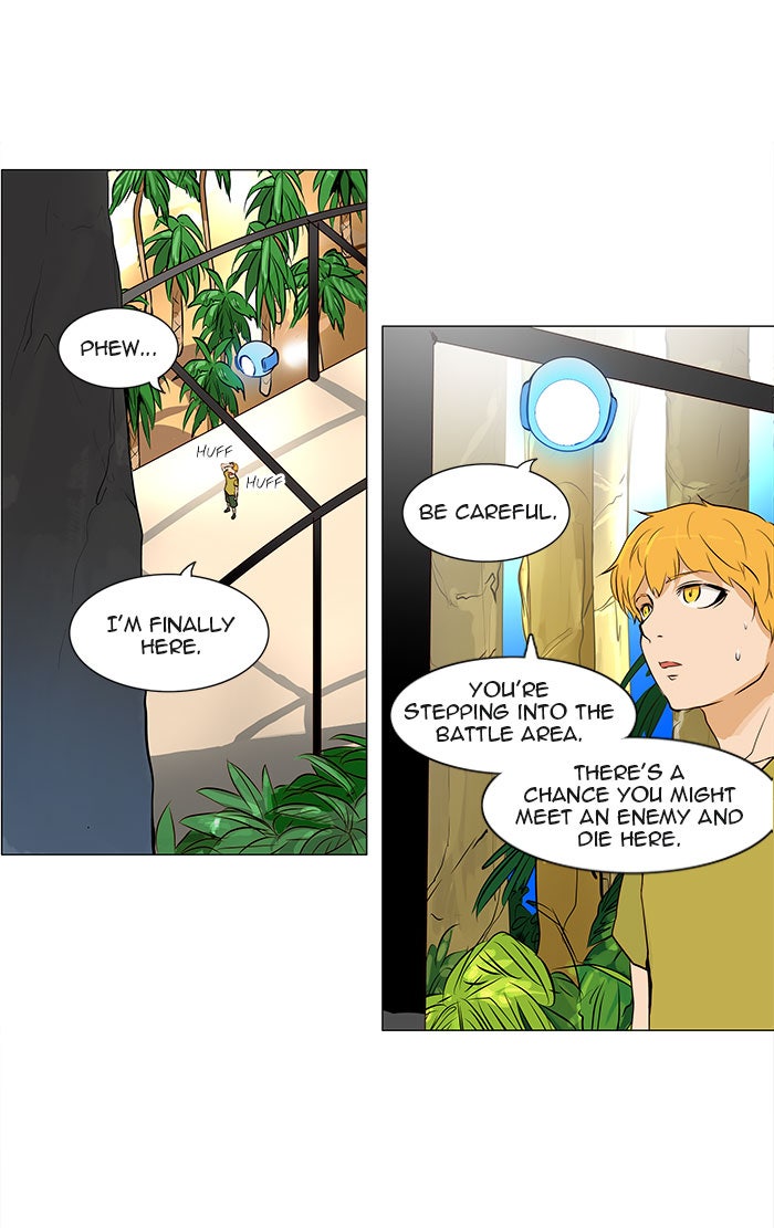 Read Tower of God En Manga Online