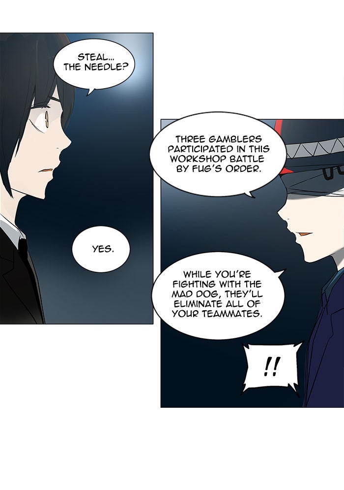 Read Tower of God En Manga Online