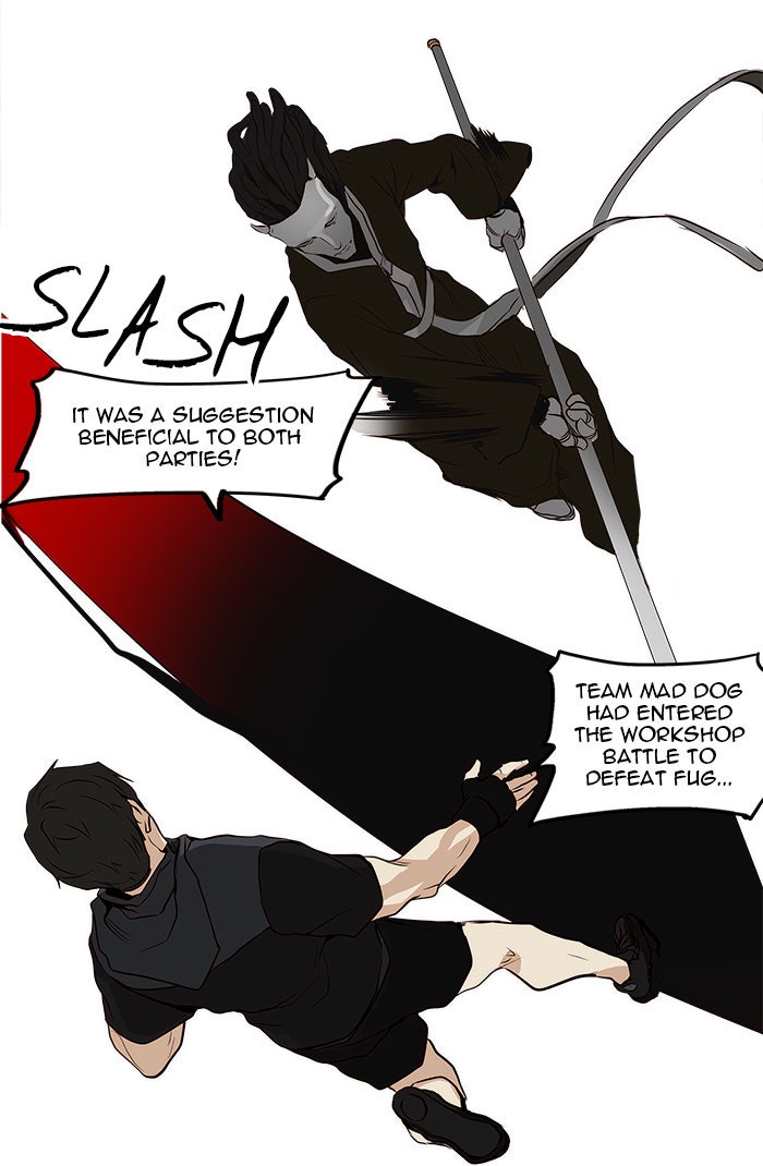 Read Tower of God En Manga Online