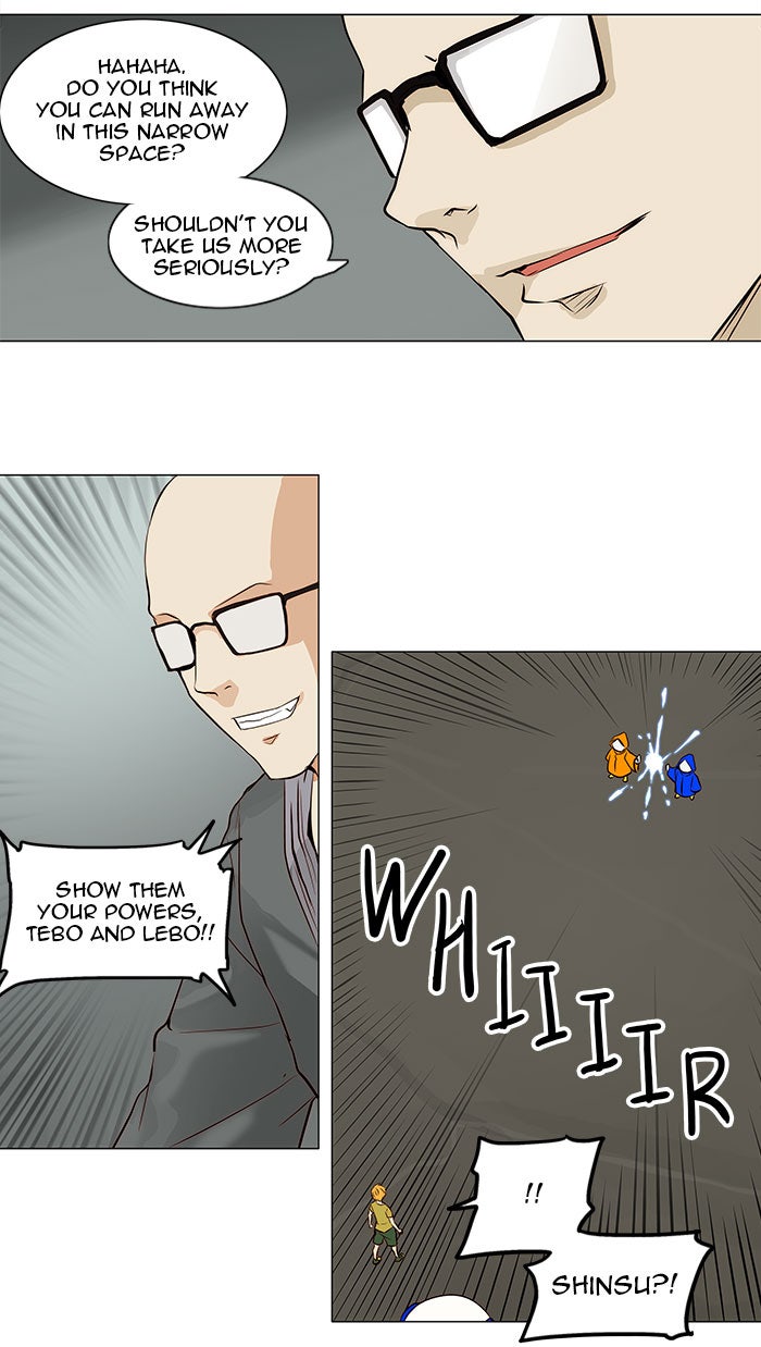 Read Tower of God En Manga Online