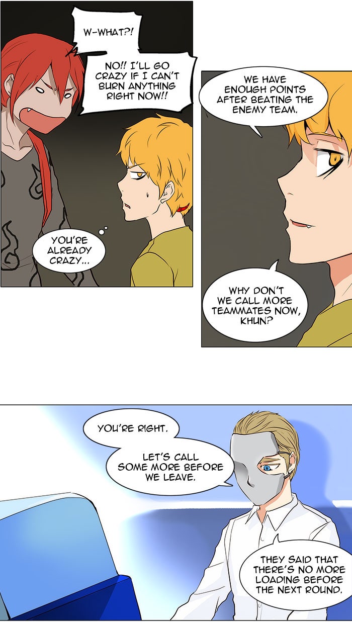 Read Tower of God En Manga Online