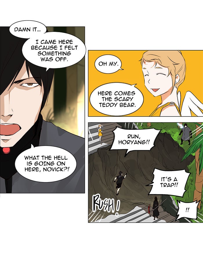 Read Tower of God En Manga Online