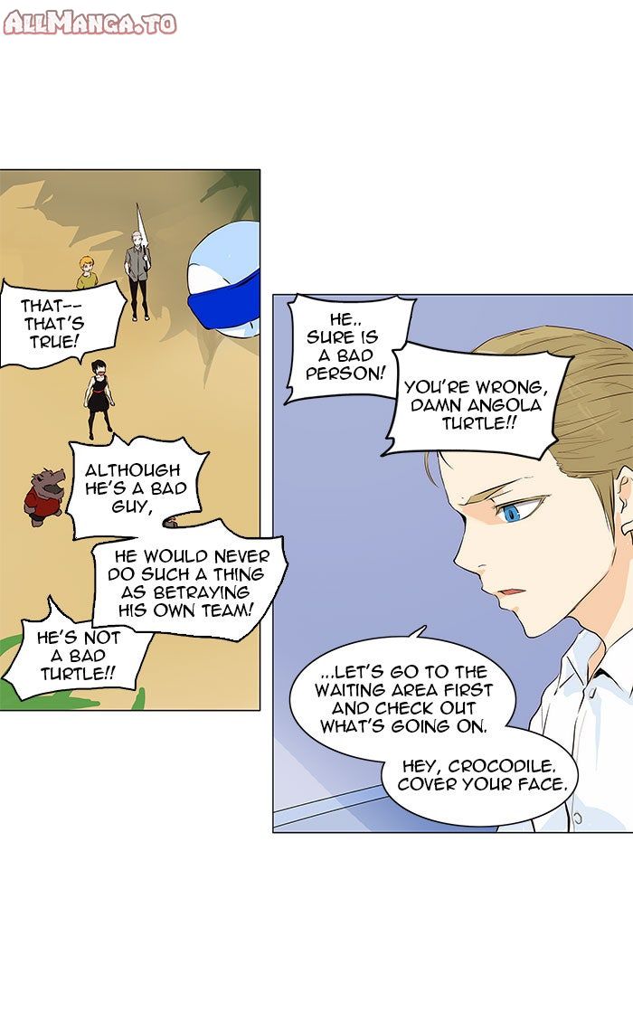 Read Tower of God En Manga Online
