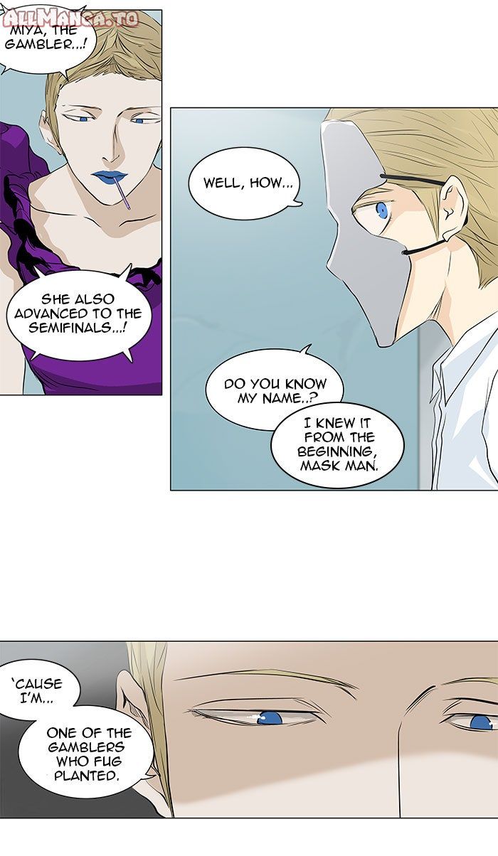 Read Tower of God En Manga Online
