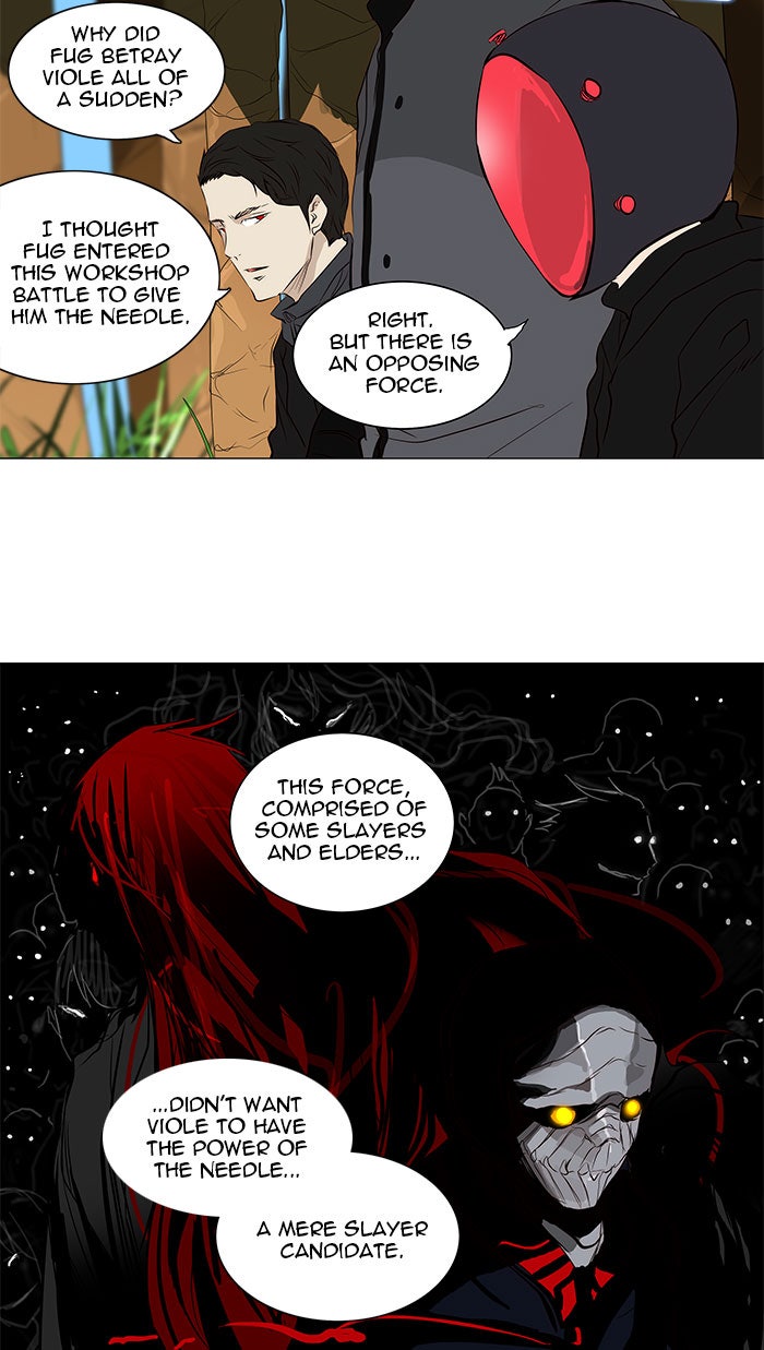 Read Tower of God En Manga Online