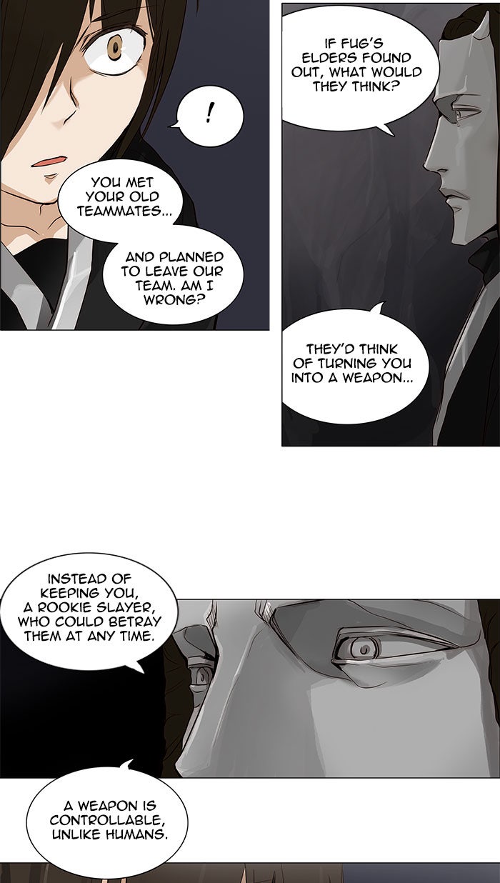 Read Tower of God En Manga Online