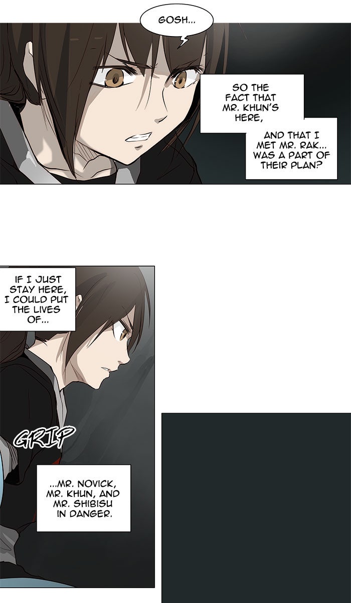 Read Tower of God En Manga Online