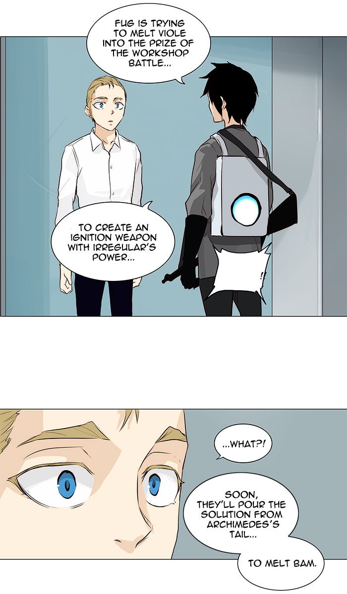 Read Tower of God En Manga Online