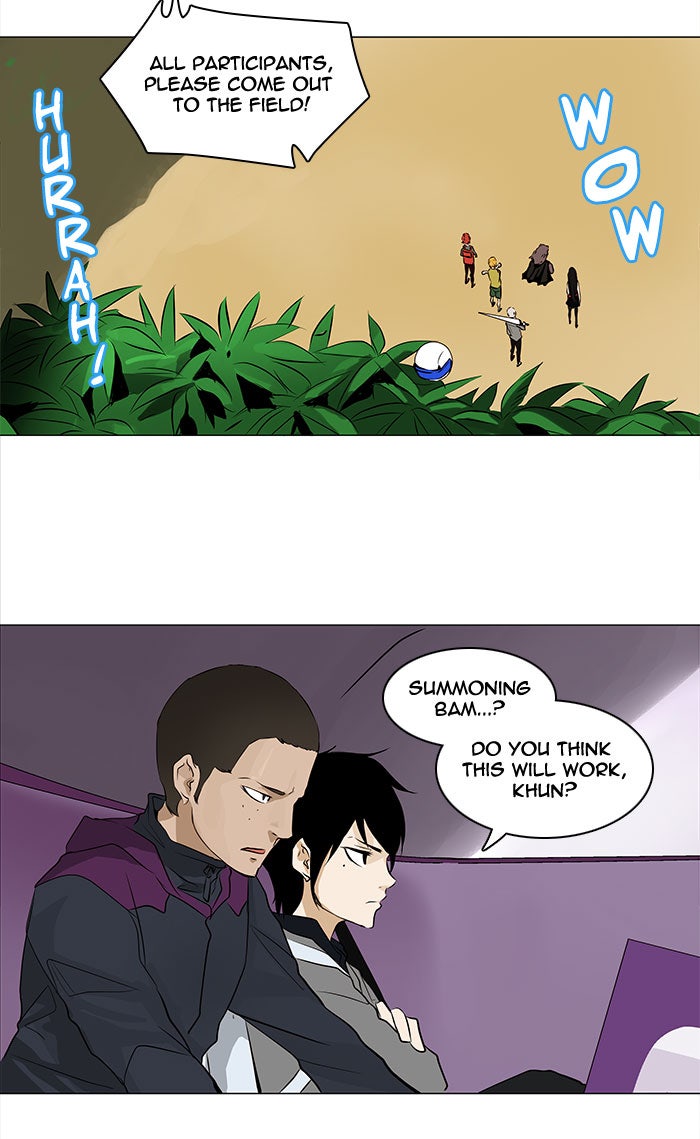 Read Tower of God En Manga Online