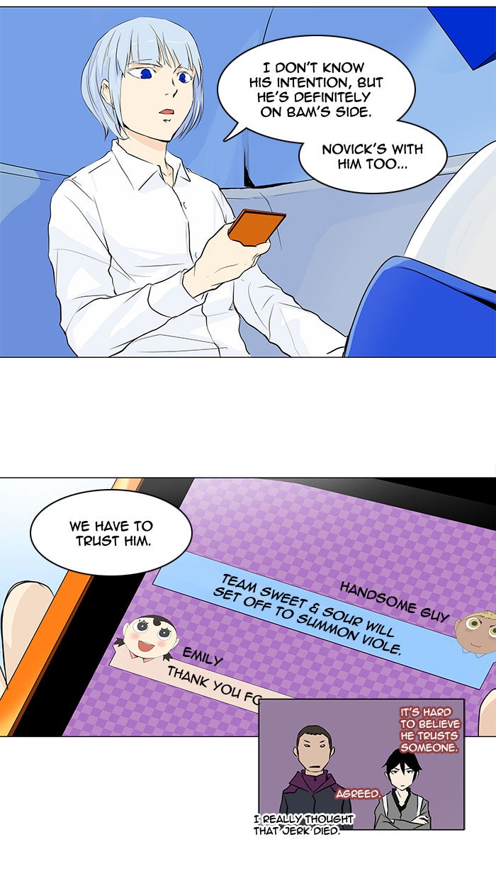 Read Tower of God En Manga Online