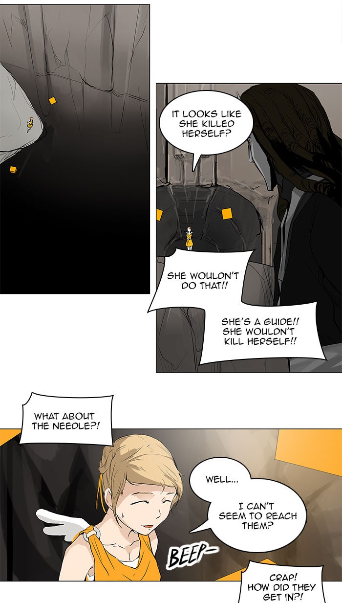 Read Tower of God En Manga Online