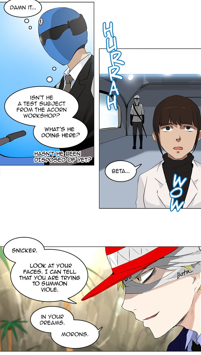 Read Tower of God En Manga Online