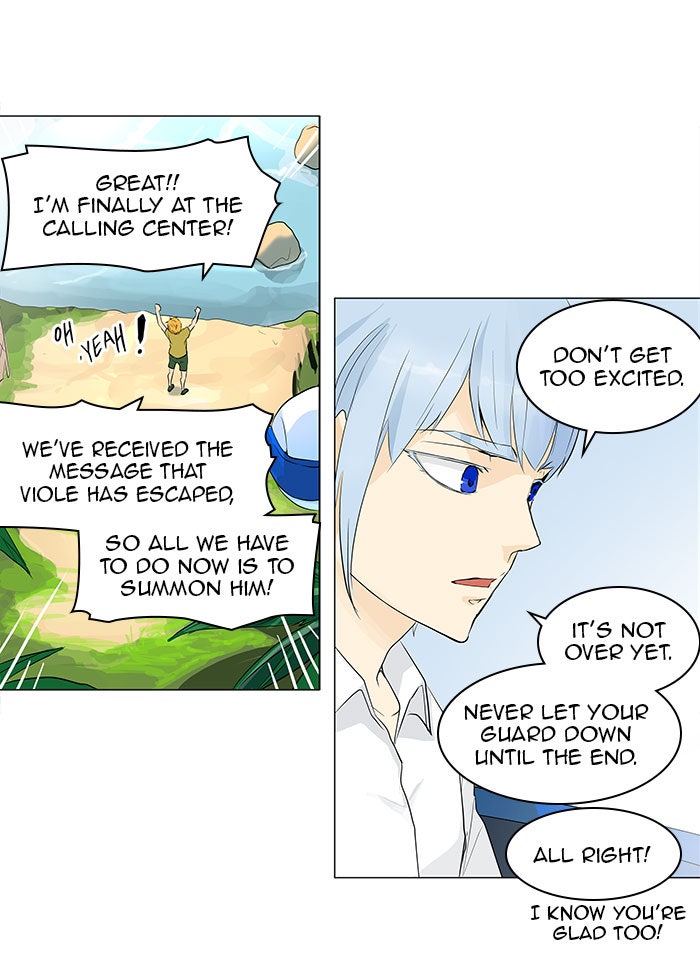 Read Tower of God En Manga Online