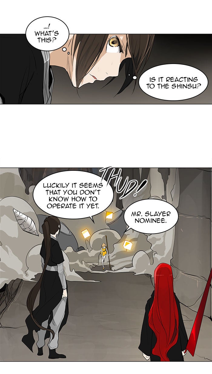 Read Tower of God En Manga Online