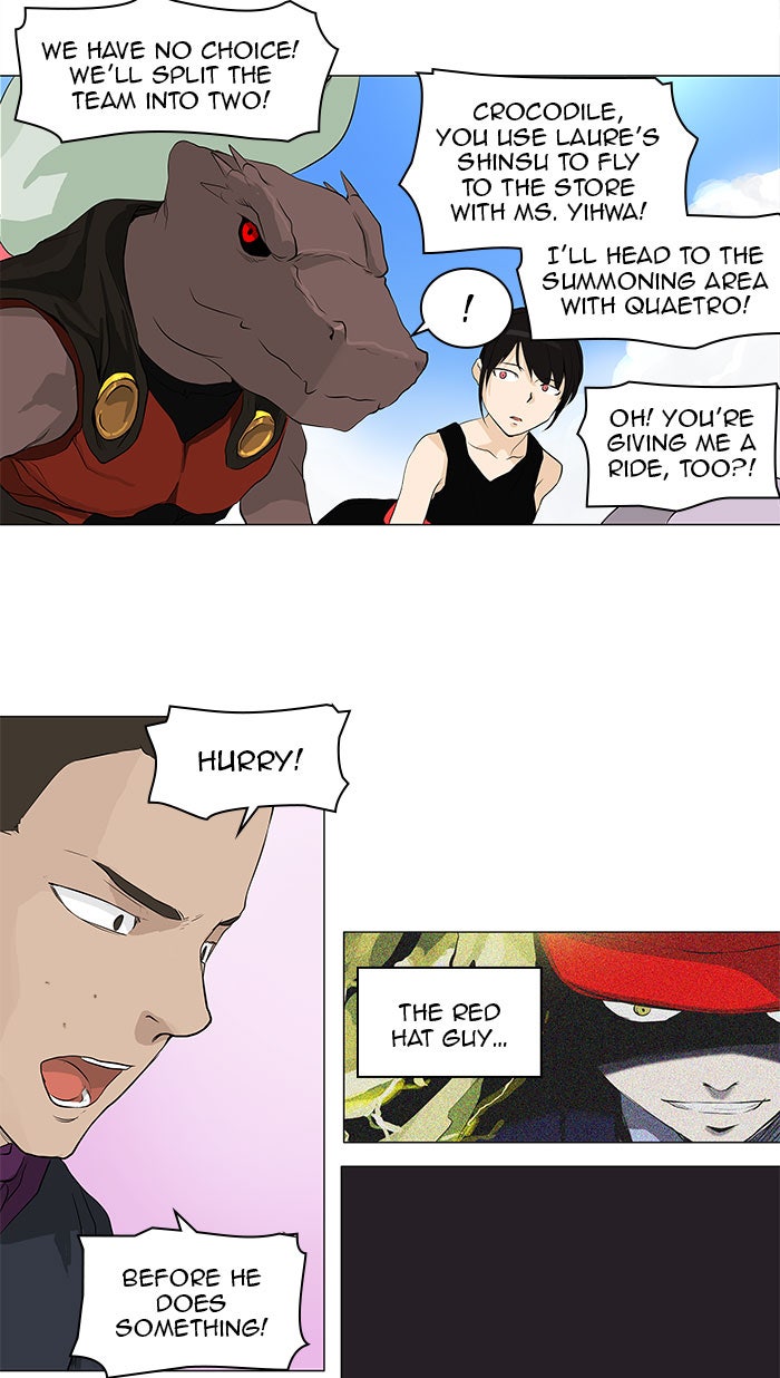 Read Tower of God En Manga Online