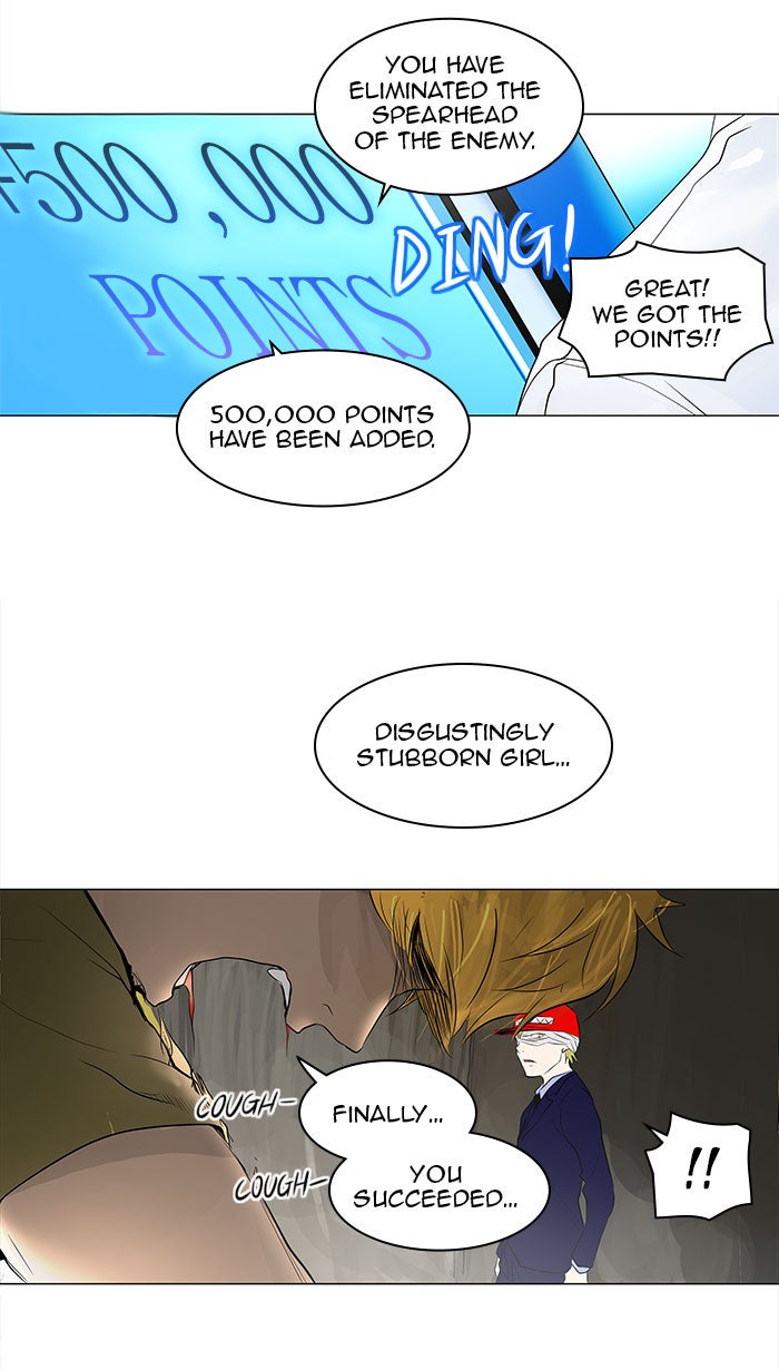 Read Tower of God En Manga Online