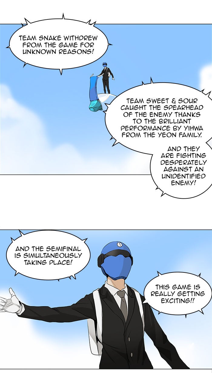 Read Tower of God En Manga Online