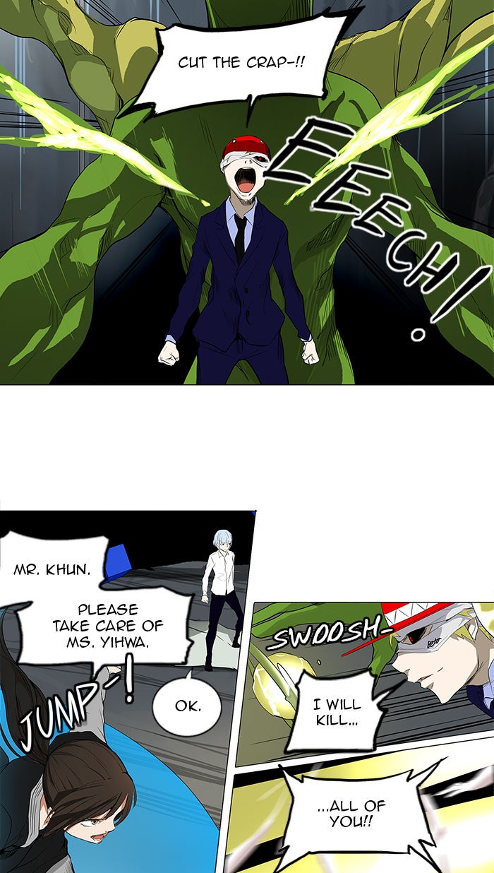 Read Tower of God En Manga Online