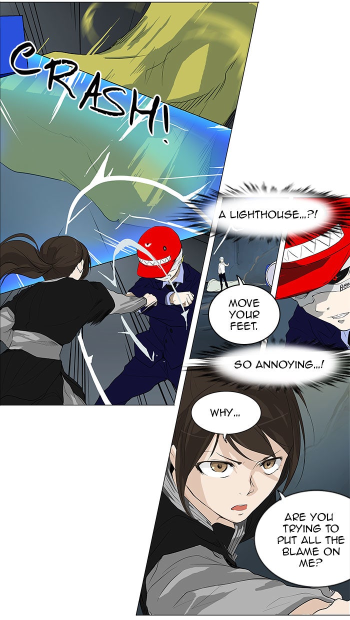 Read Tower of God En Manga Online