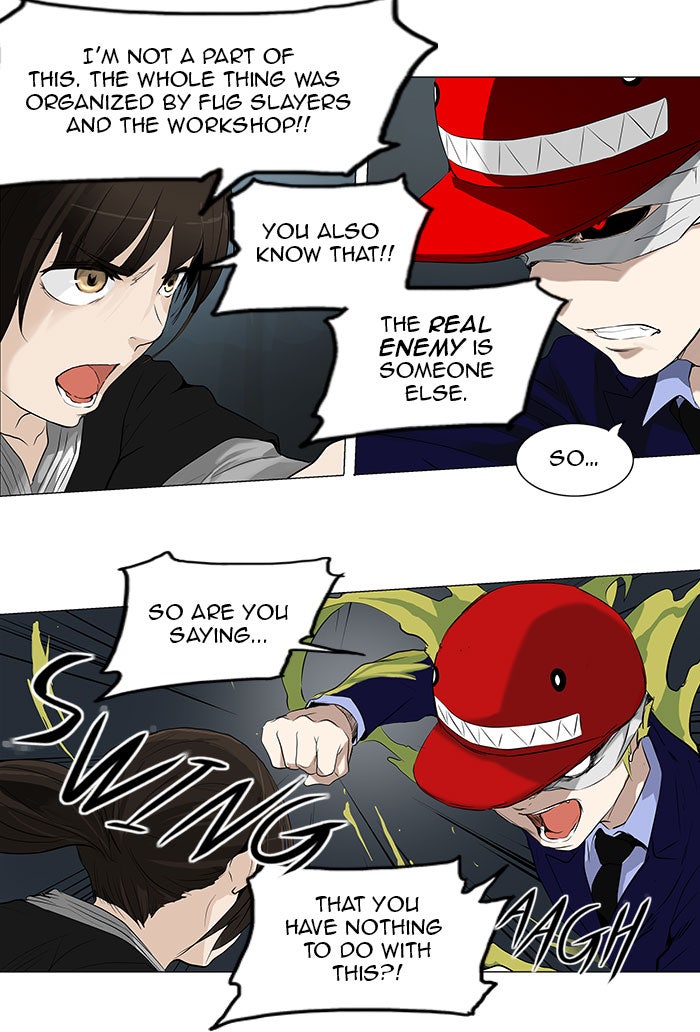 Read Tower of God En Manga Online