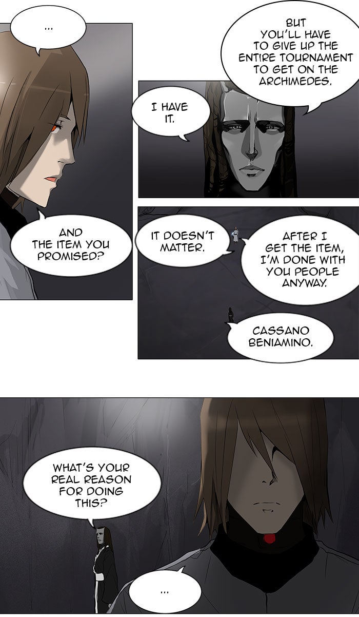 Read Tower of God En Manga Online