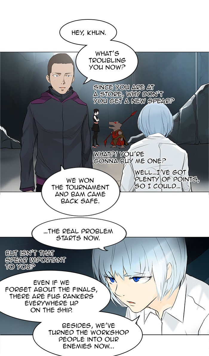 Read Tower of God En Manga Online